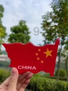 逗小猴开心系列172