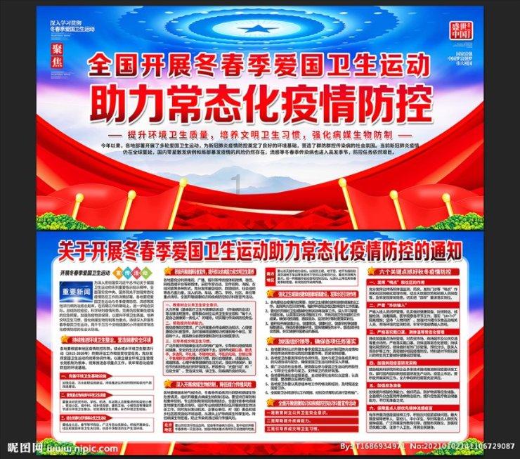 工业机器人系统运维员是怎么学习考试的?都需要什么条件?好考吗?