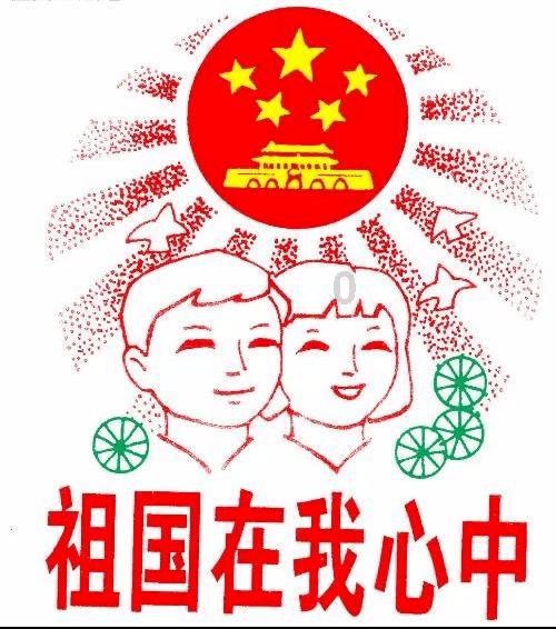 球球大作战下载最新版