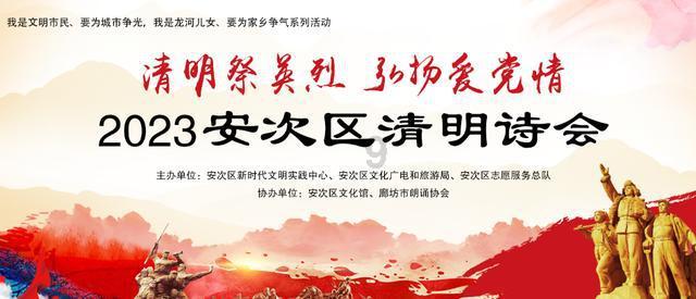 办公室助理