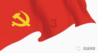 率先开启6.0建设时代 成都青白江持续优化营商环境