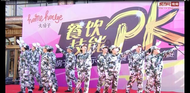 国家工程师 长得什么样