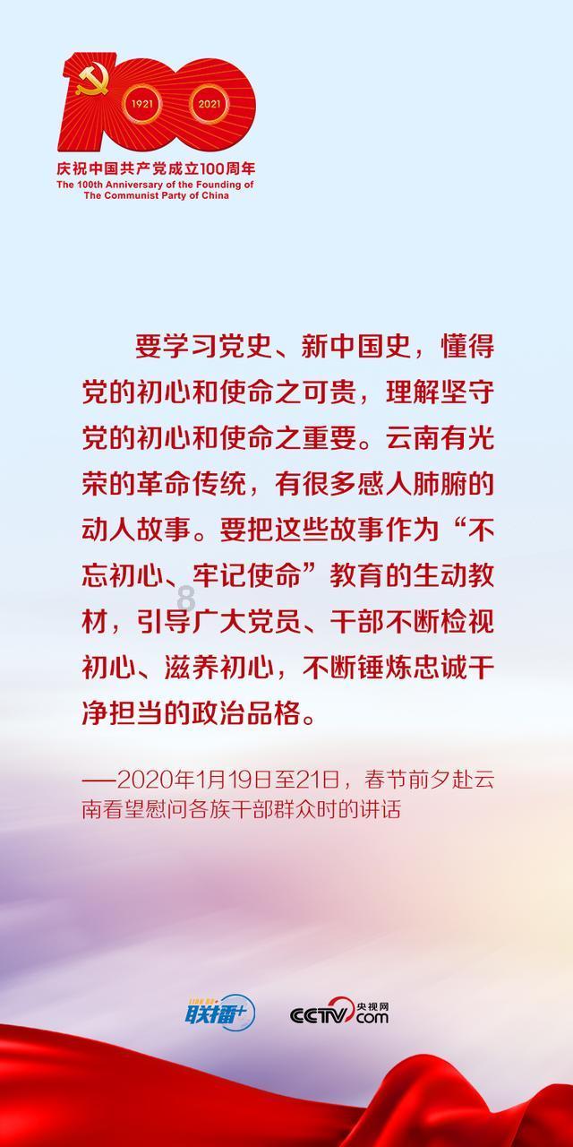 侍忍者